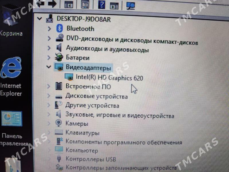 ноутбук noutbuk HP 7TH - Туркменабат - img 6