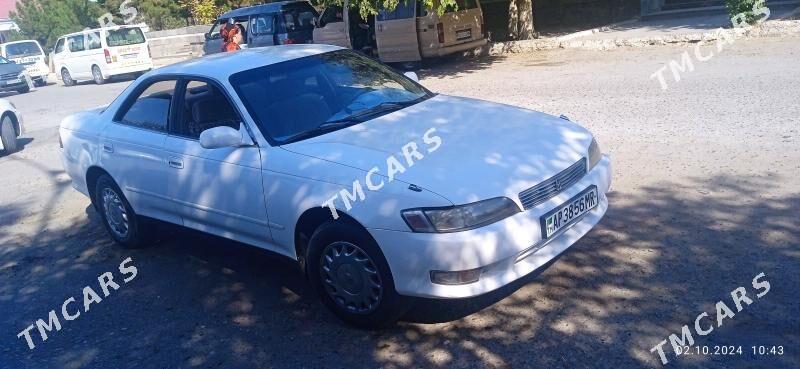 Toyota Mark II 1993 - 50 000 TMT - Mary - img 2