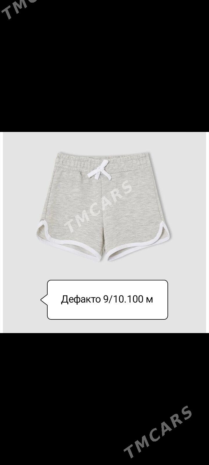 юбка - 3 мкр - img 5