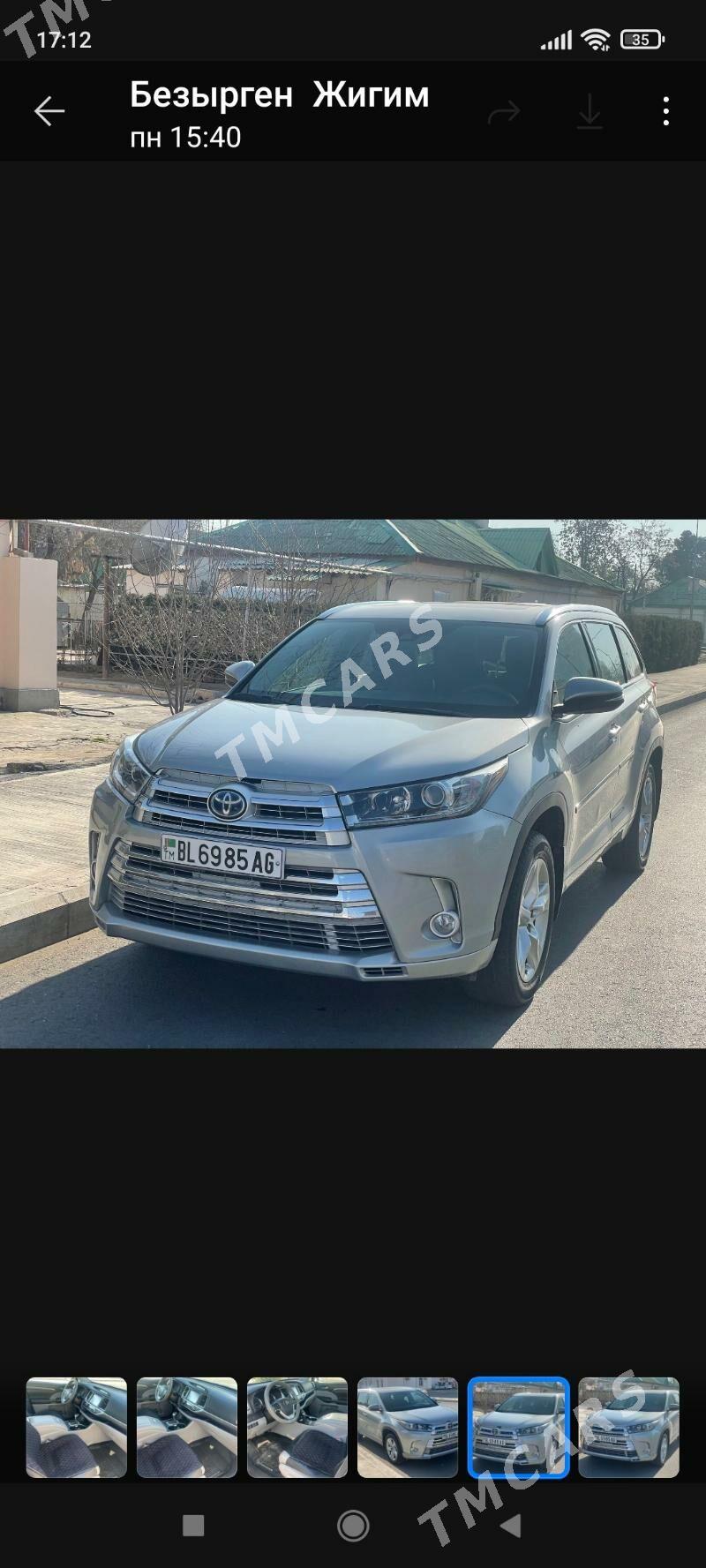 Toyota Highlander 2017 - 440 000 TMT - Aşgabat - img 4