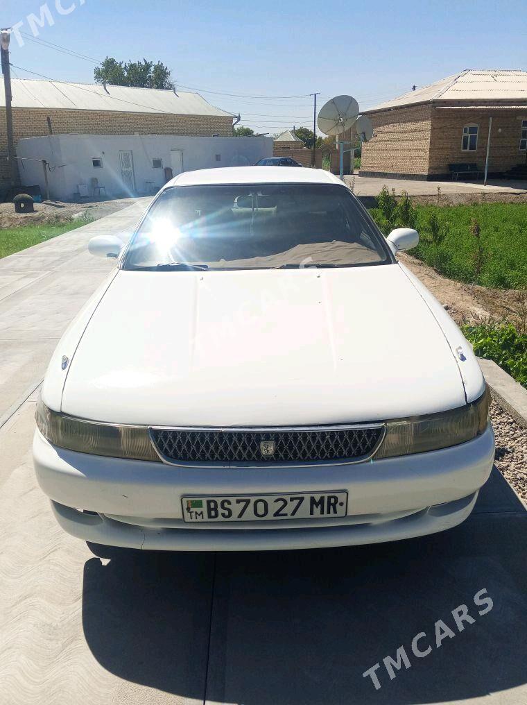 Toyota Chaser 1995 - 35 000 TMT - Мургап - img 3