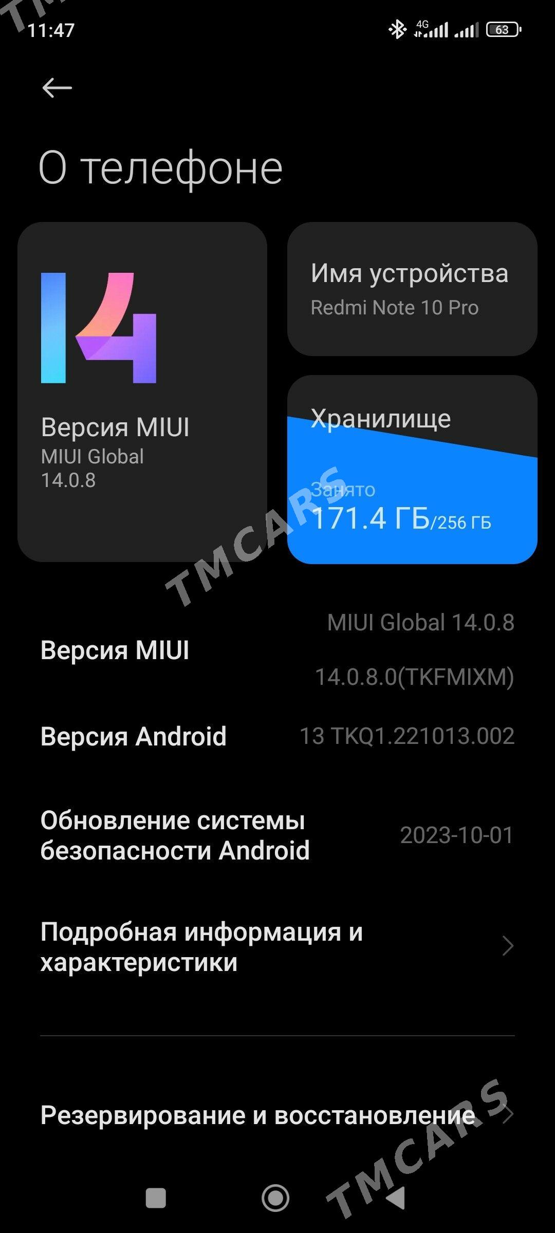 redmi note 10 pro 8+3/256 - Gurbansoltan Eje - img 5