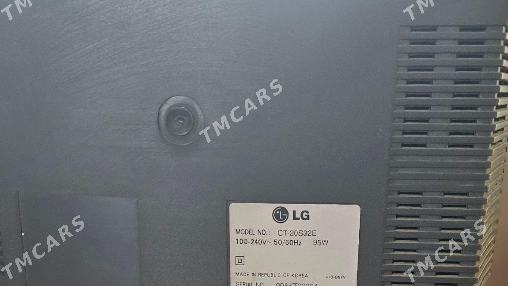 Телевизор LG - Ким район - img 2
