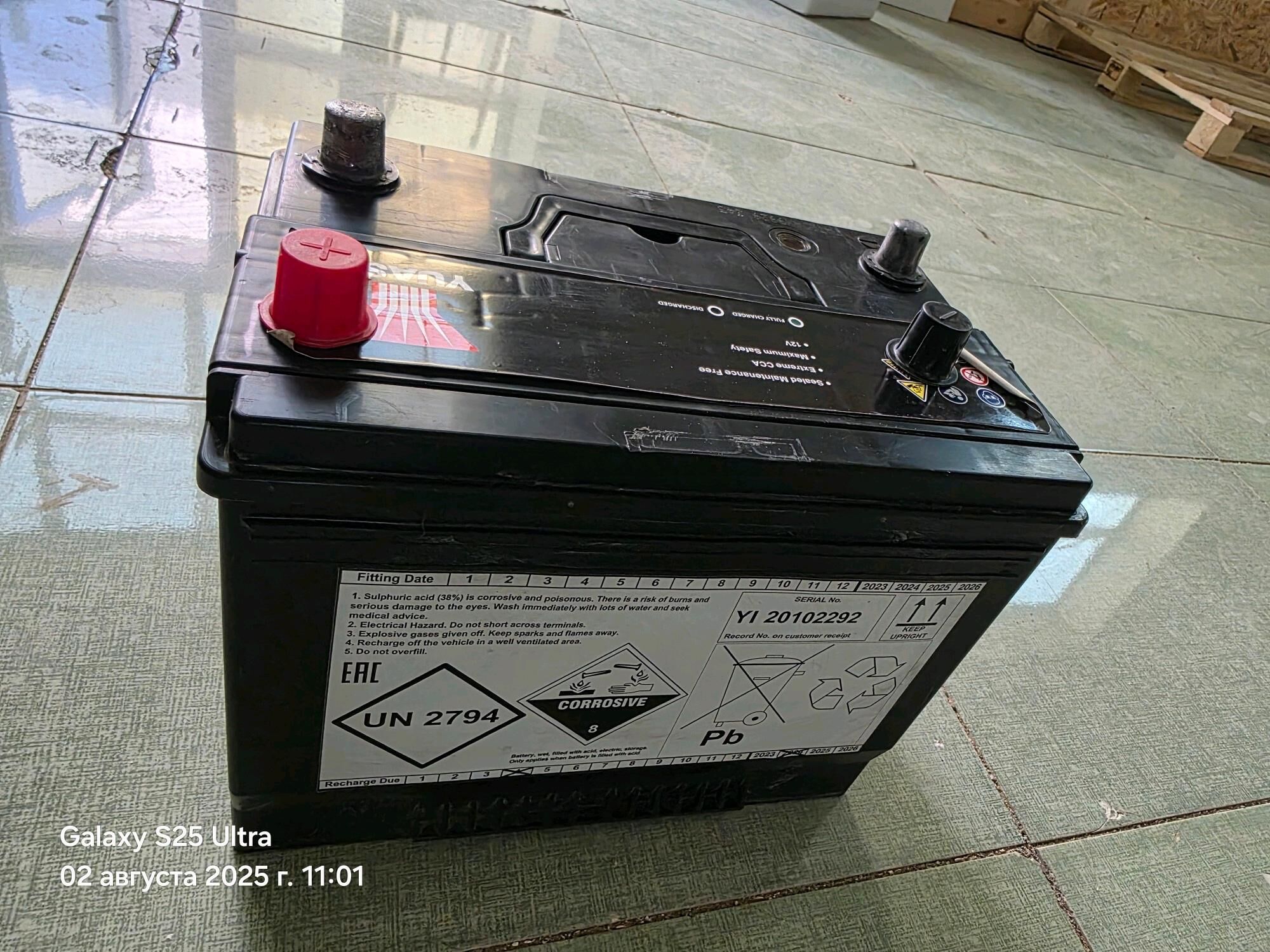 Yuasa 72 akkumlyator 400 TMT - Hitrowka - img 3