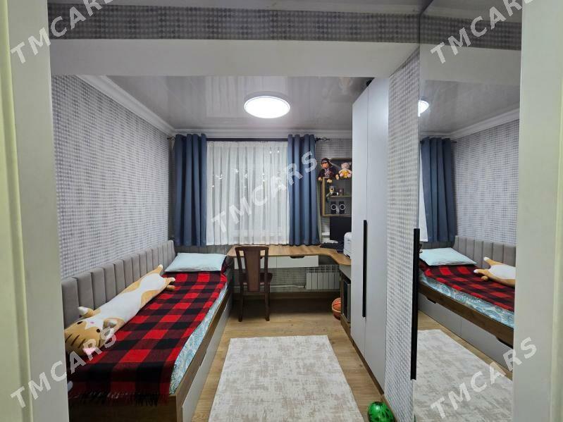 11Mkr 1et 2kom 3 edlen 11мкр - 11 мкр - img 3