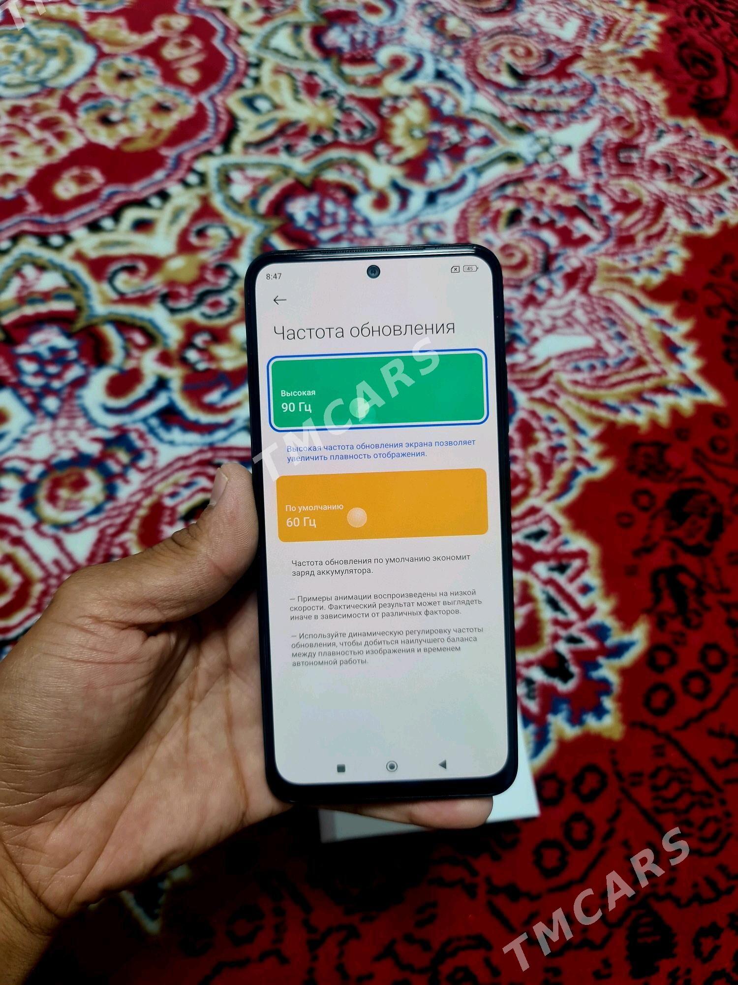 Redmi not 12s - Бузмеин ГРЭС - img 4