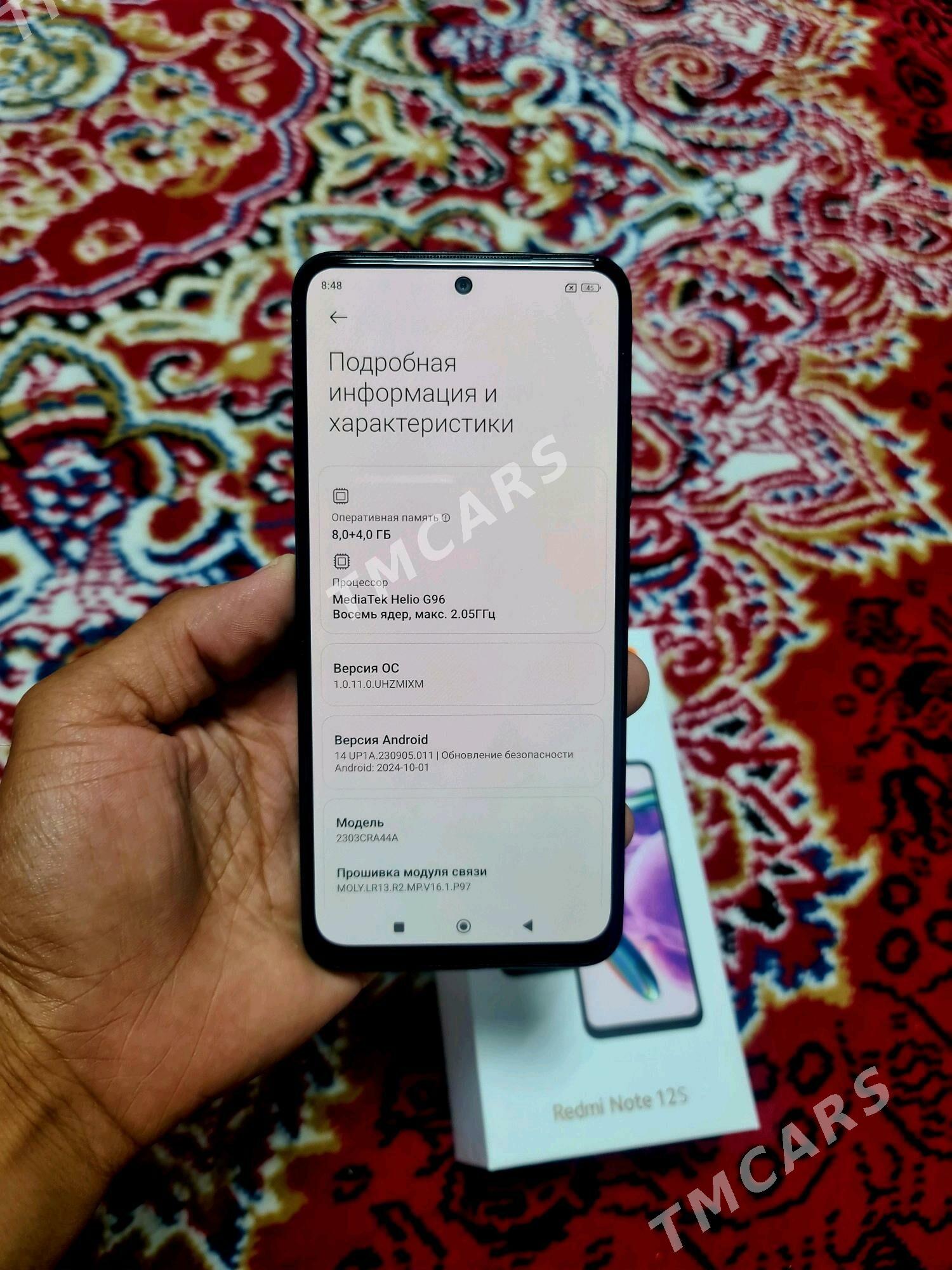 Redmi not 12s - Бузмеин ГРЭС - img 2