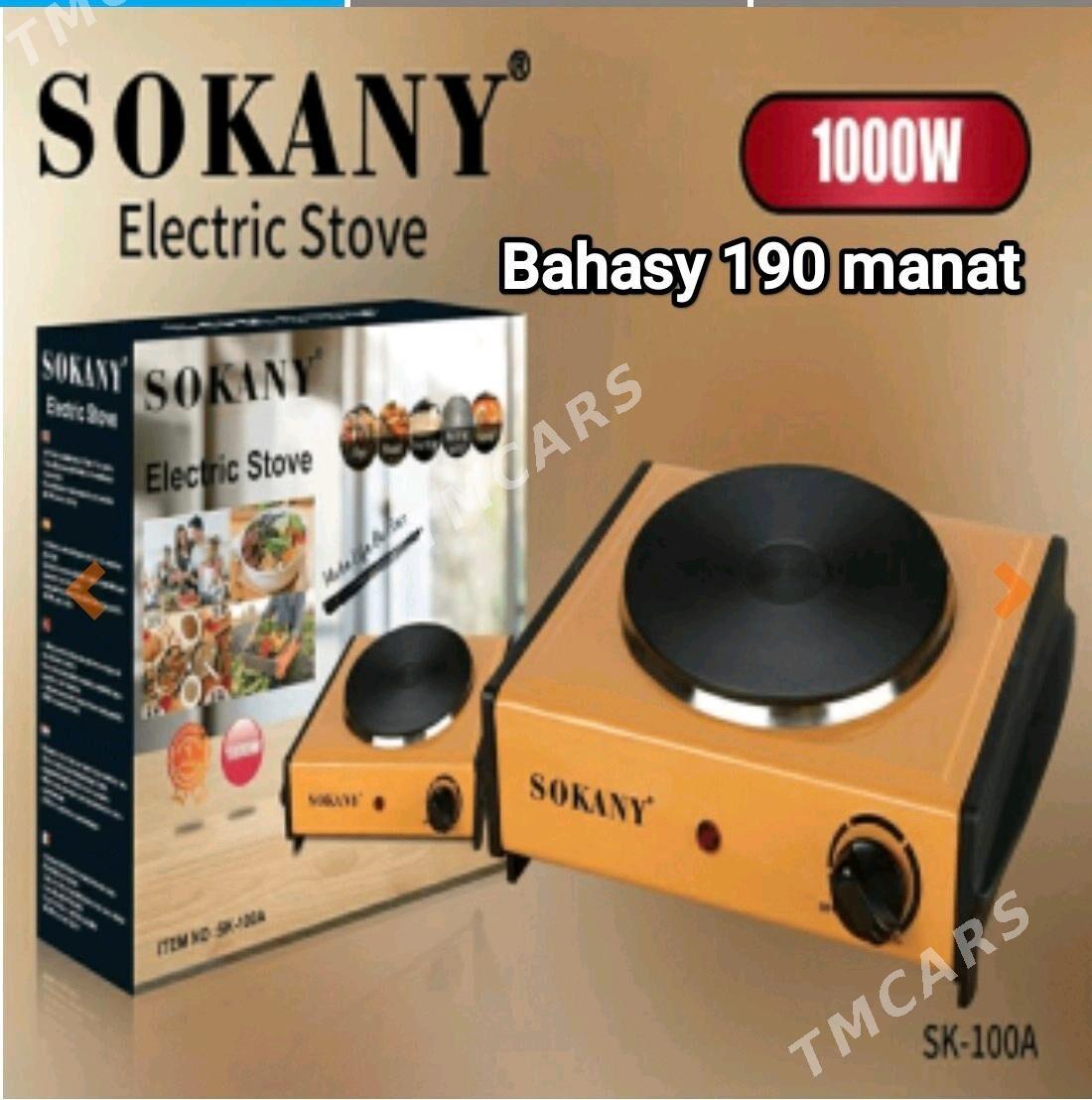 TOK PLITALAR TÄZE HER GORNYŞ - Гуртли - img 4