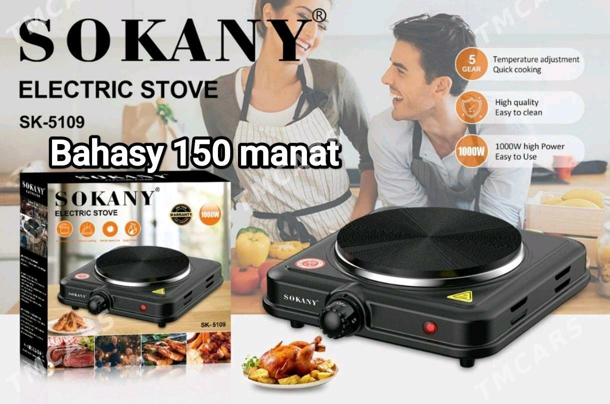 TOK PLITALAR TÄZE HER GORNYŞ - Гуртли - img 2