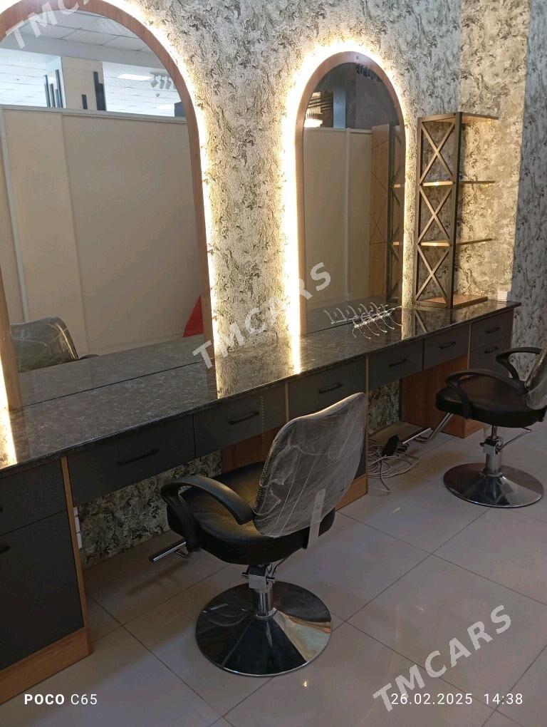 Salon - Мары - img 1