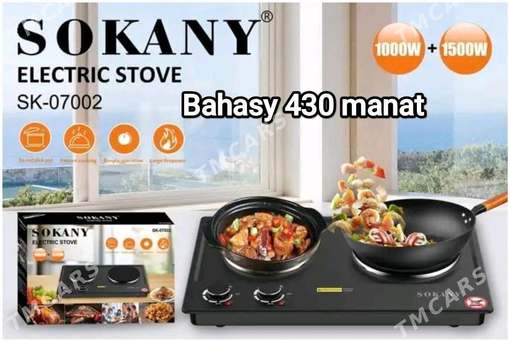 TOK PLITALAR TÄZE HER GORNYŞ - Гуртли - img 5
