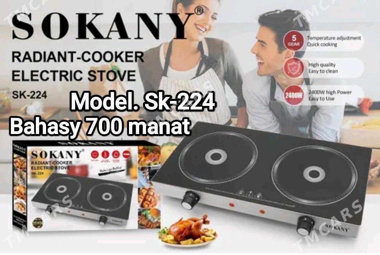 TOK PLITALAR TÄZE HER GORNYŞ - Гуртли - img 6