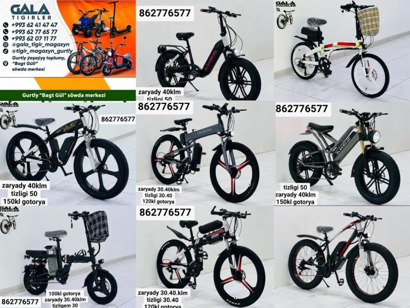 TIGIR BMW SAMAKAT GONCYK MATOR - Гуртли - img 8