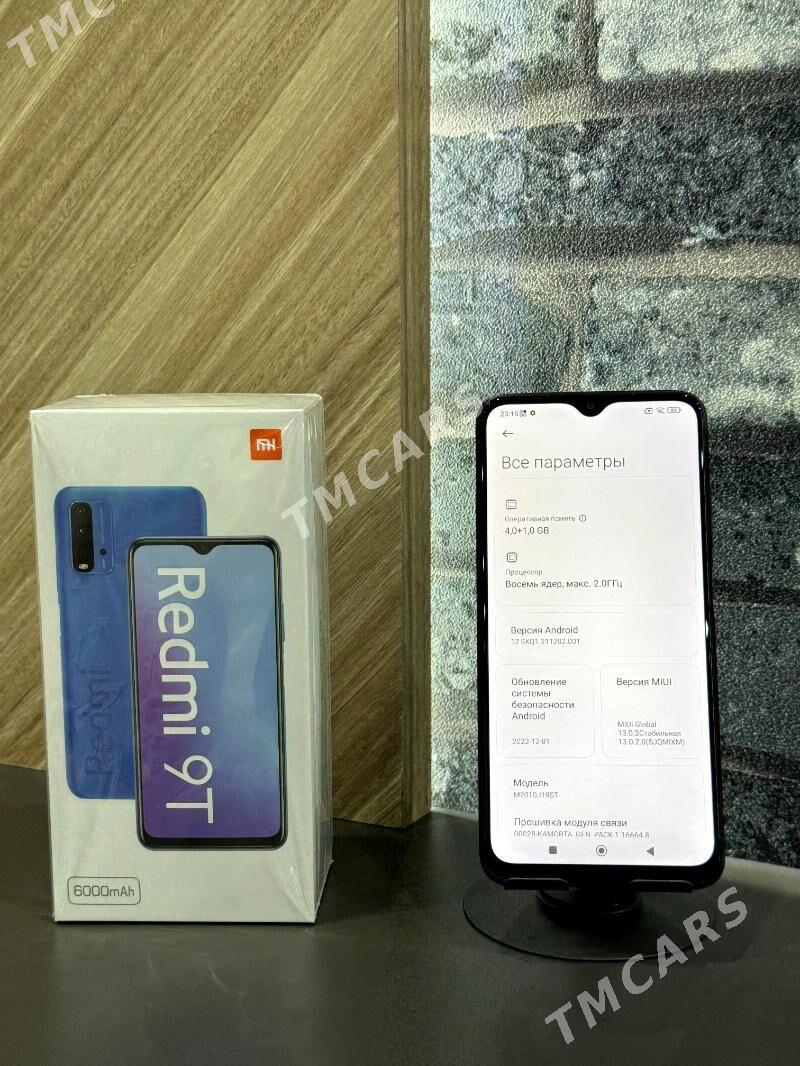 Redmi 9t - Мары - img 9