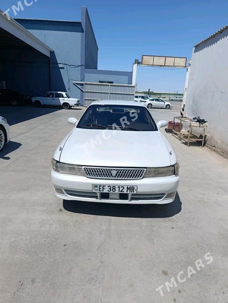 Toyota Chaser 1994 - 40 000 TMT - Wekilbazar - img 2