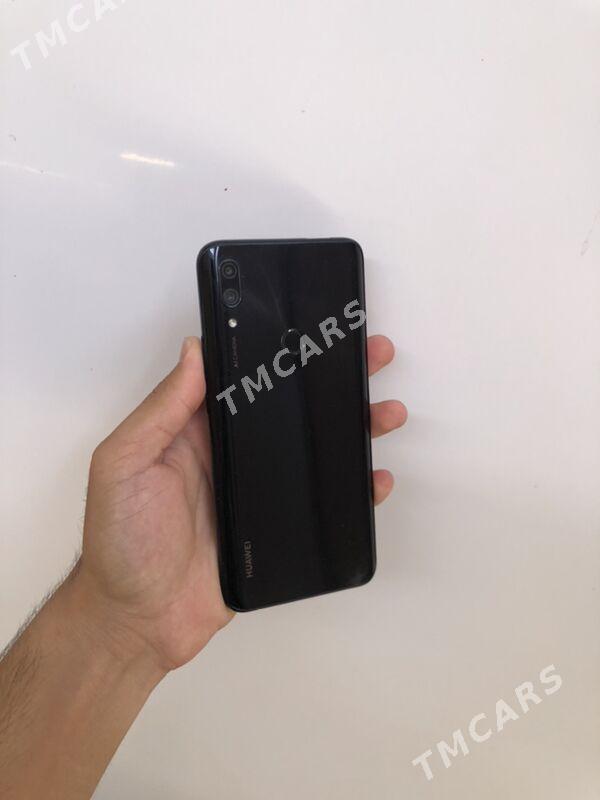 Huawei - Mary - img 2