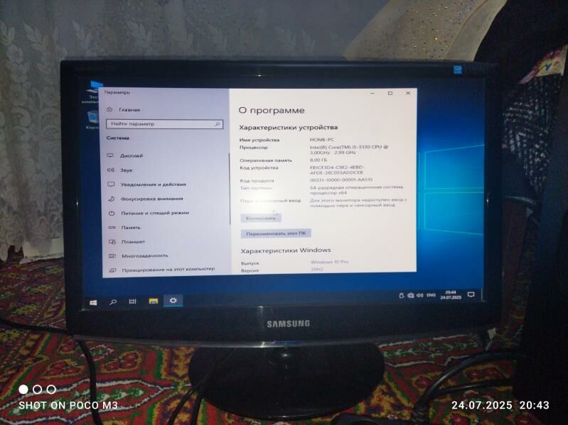 i5 4460 gtx 650ti - Туркменбаши - img 5