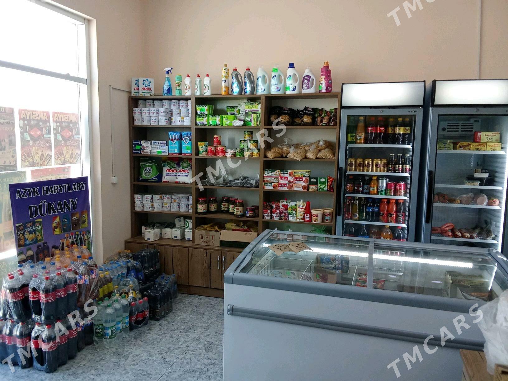 arenda magazin - Багир - img 2