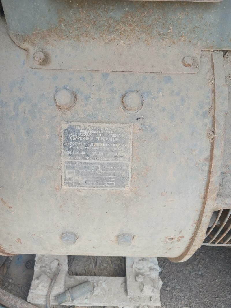 elktira mator 380 - Ýaşlyk - img 3