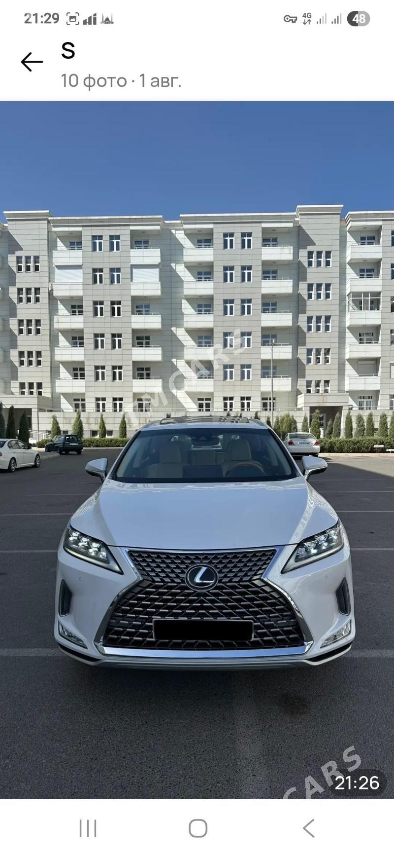 Lexus RX 350 2021 - 610 700 TMT - Mary - img 7