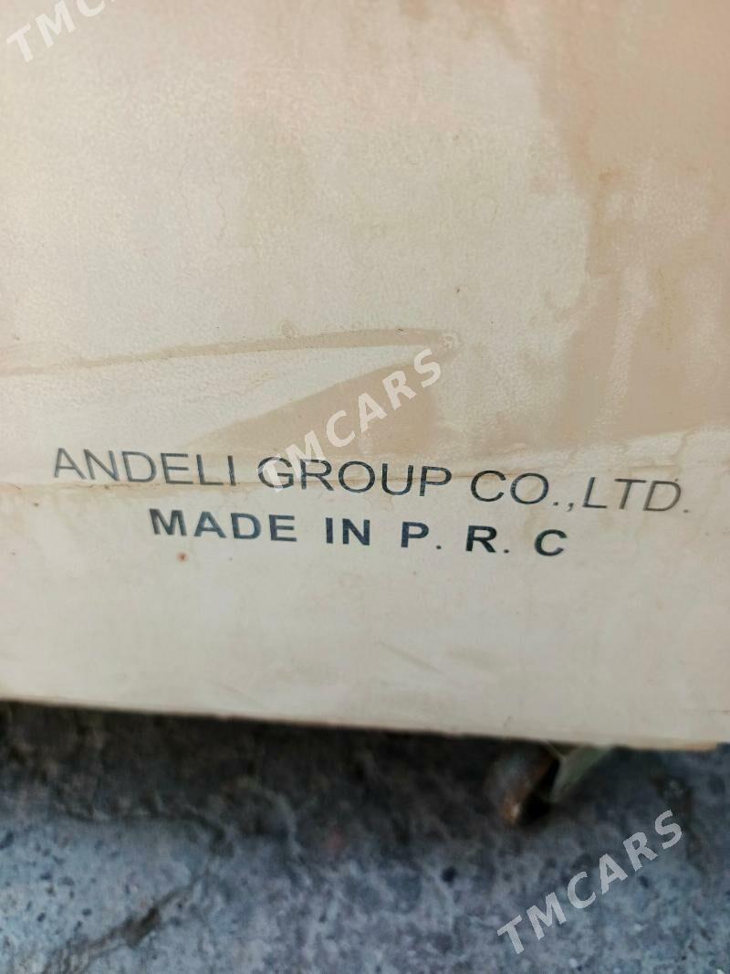 ANDELI - Мары - img 2