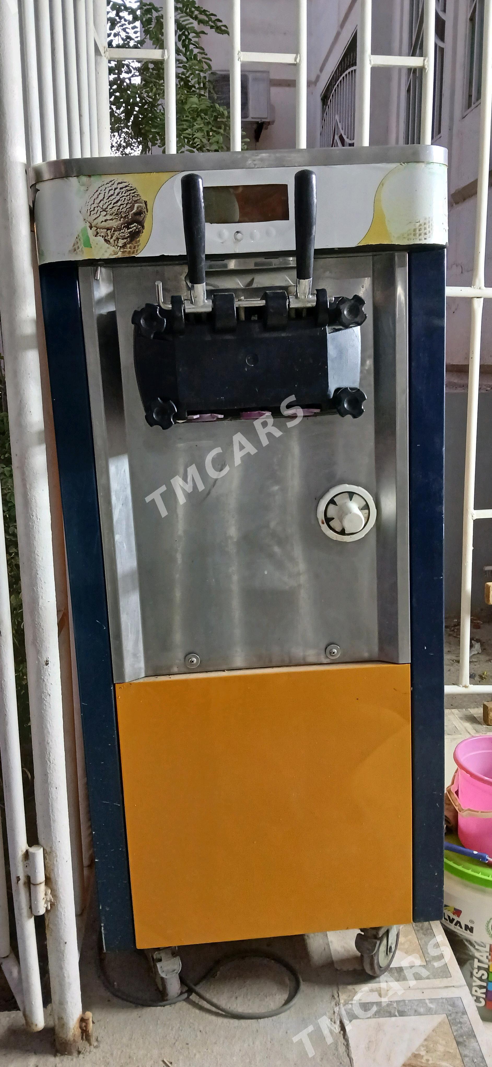 marozna aparat - Мир 7 - img 2