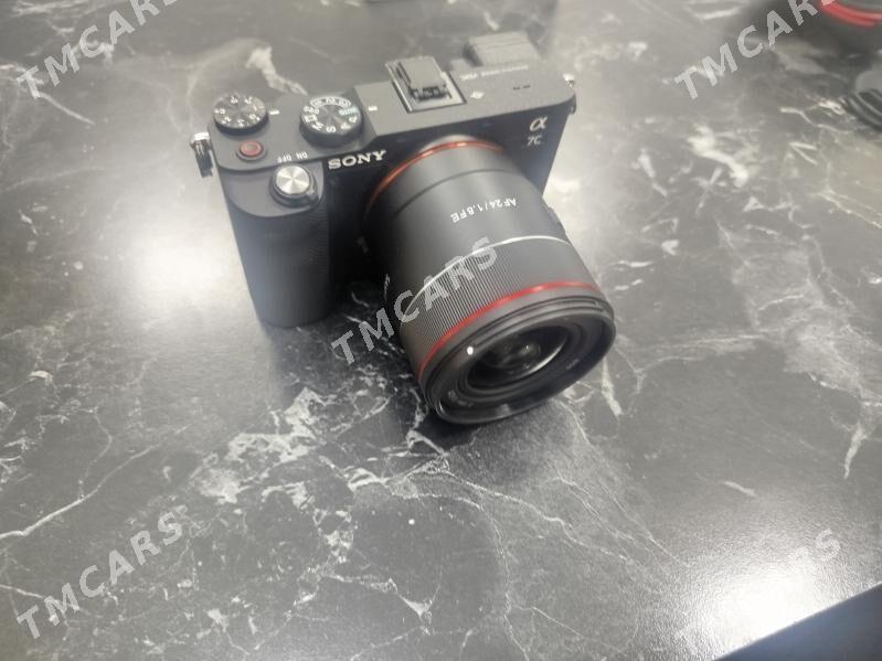 SONY SAMYANG AF24mm - Mary - img 3