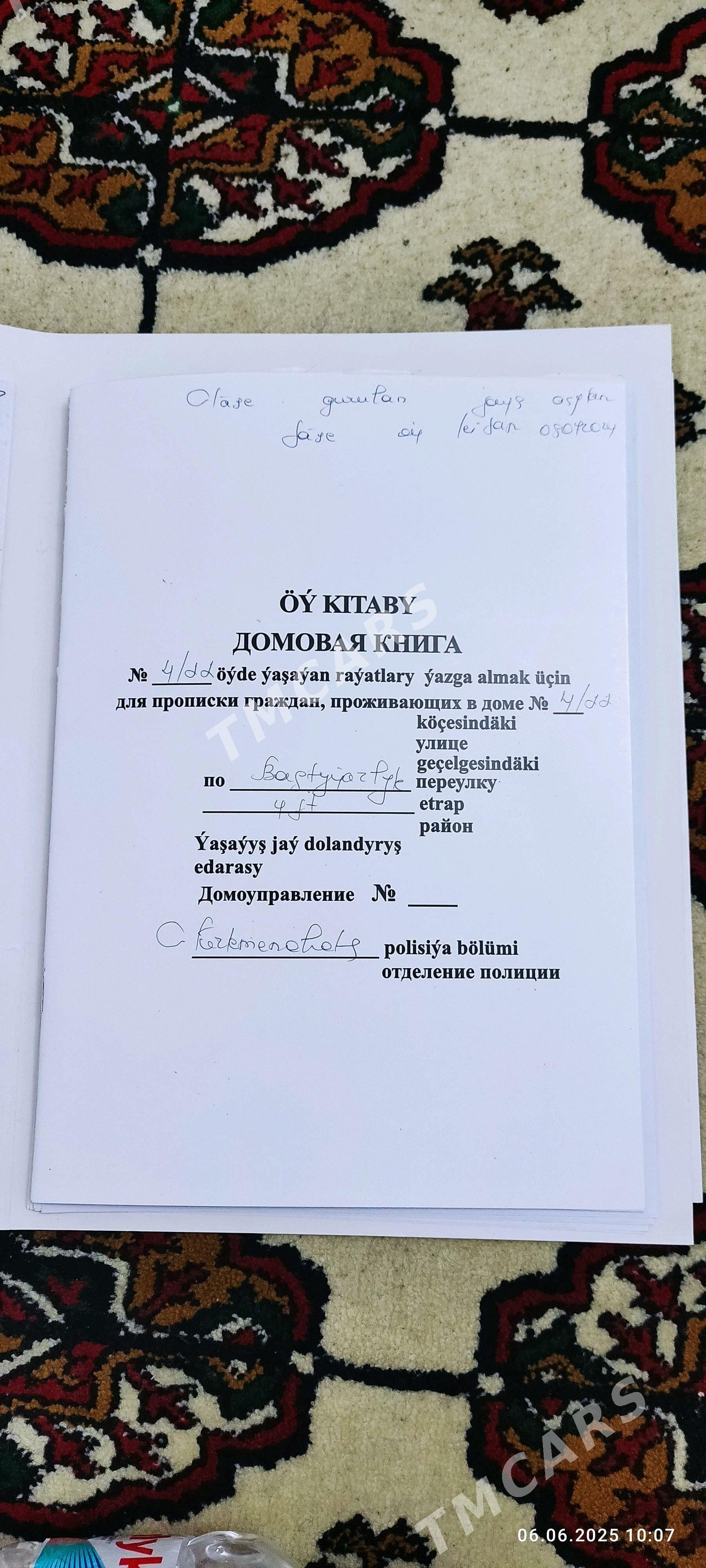 elitka 40 dom, элитка 40 домов - Türkmenabat - img 7