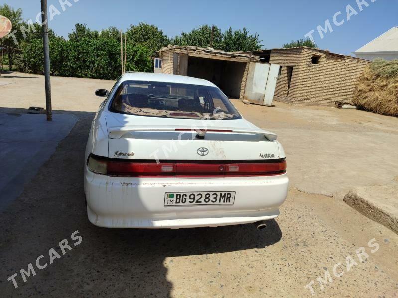 Toyota Mark II 1991 - 40 000 TMT - Сакарчага - img 2