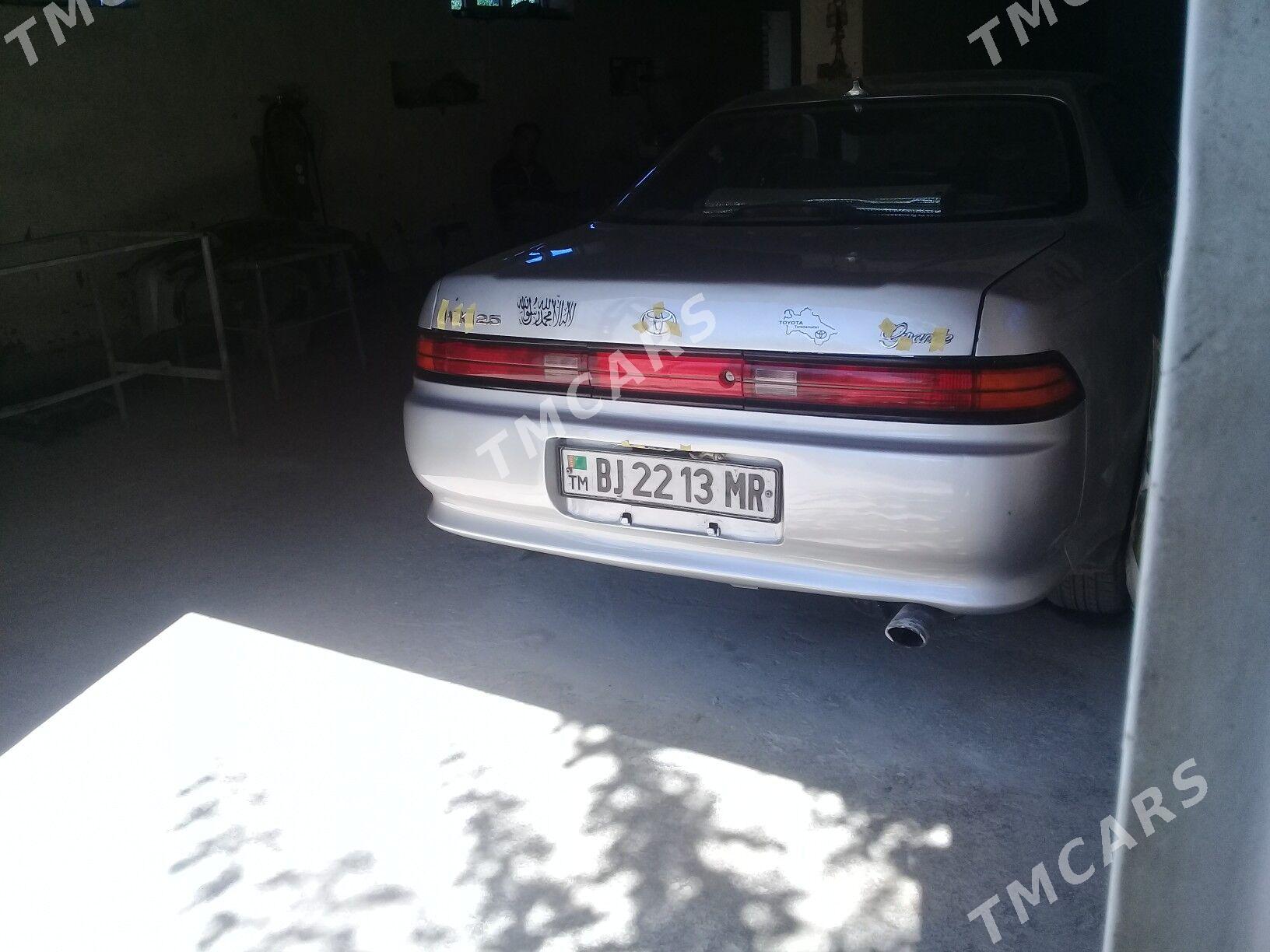 Toyota Mark II 1995 - 60 000 TMT - Туркменгала - img 2