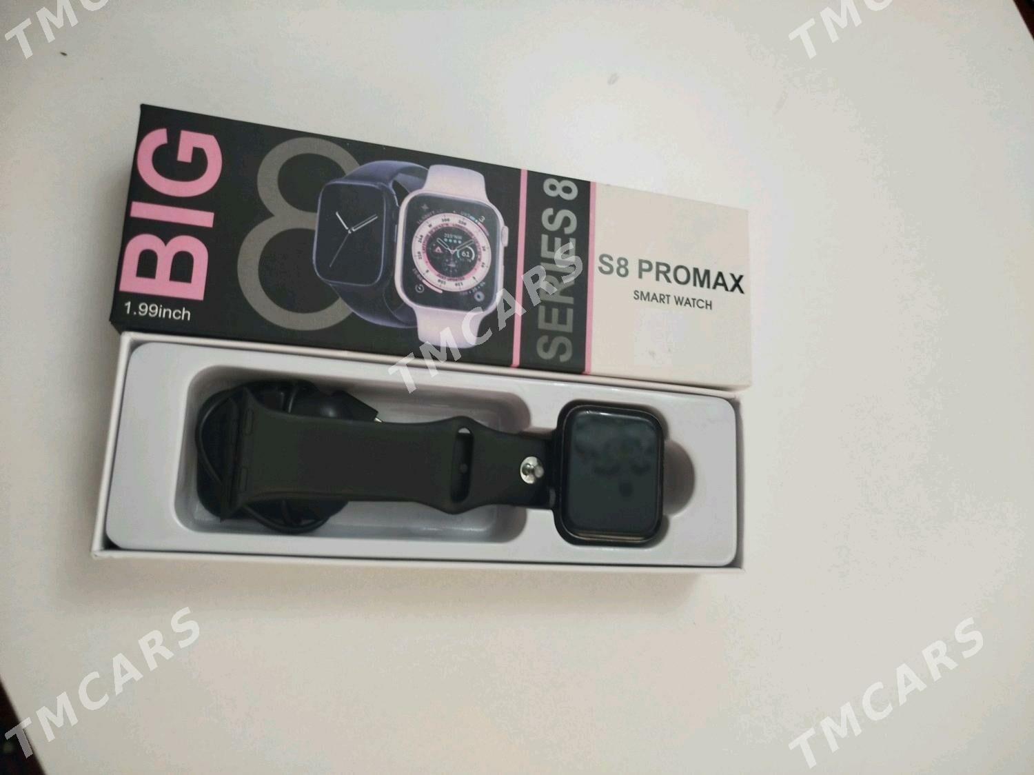 S8 PROMAX - Бахарден - img 3