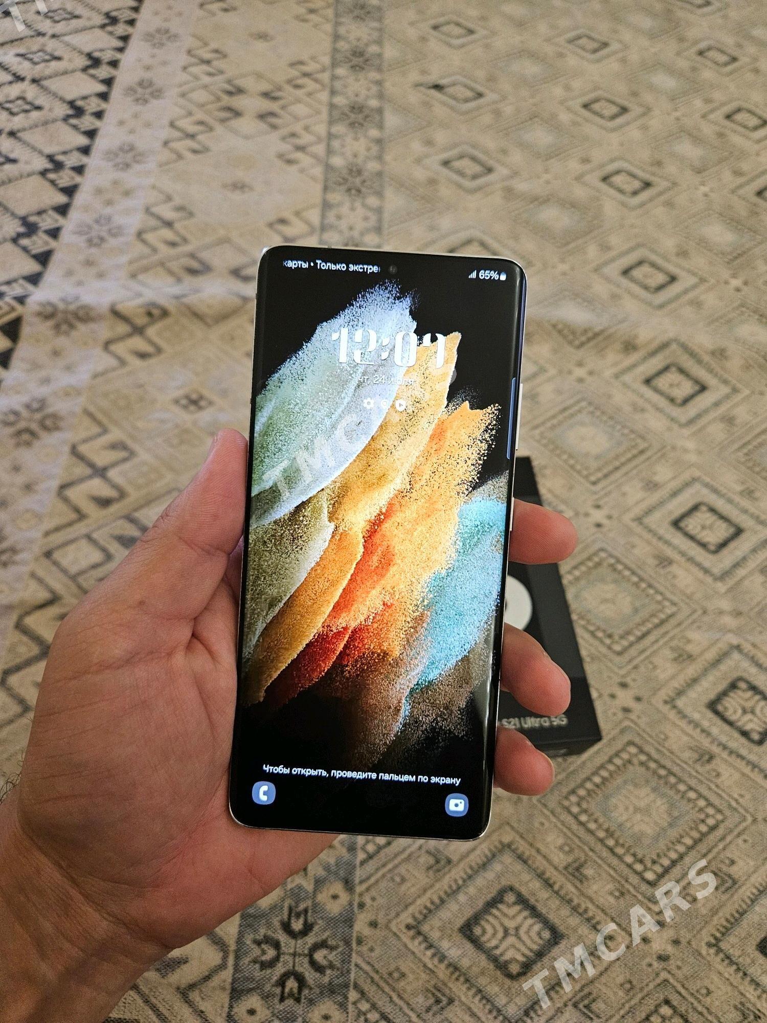 Samsung S21 Ultra 12/256 - Ашхабад - img 6