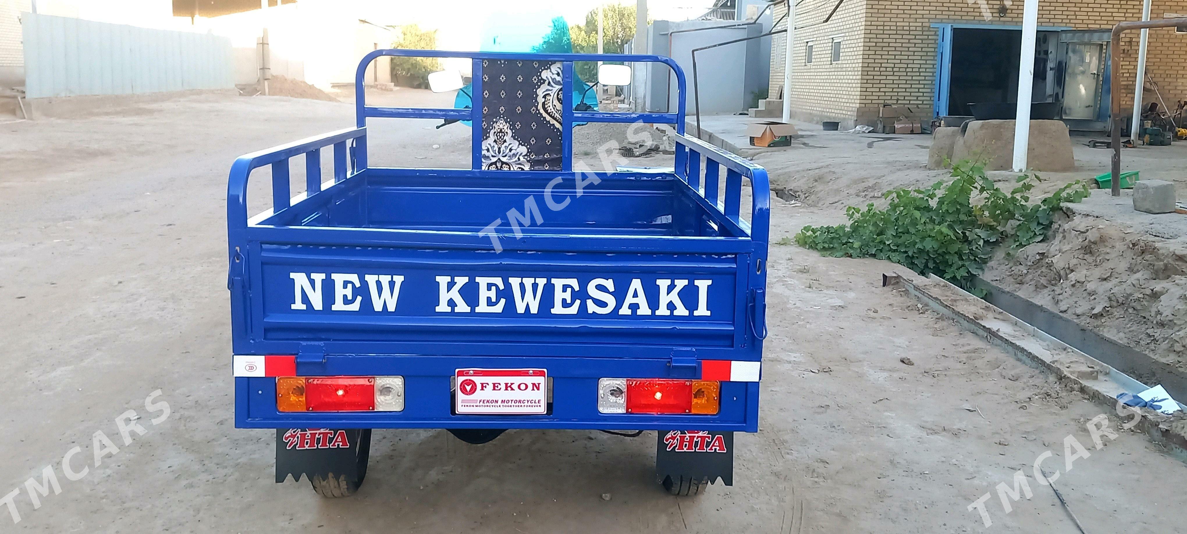 Fekon FK200-14G 2014 - 18 000 TMT - Сакарчага - img 3