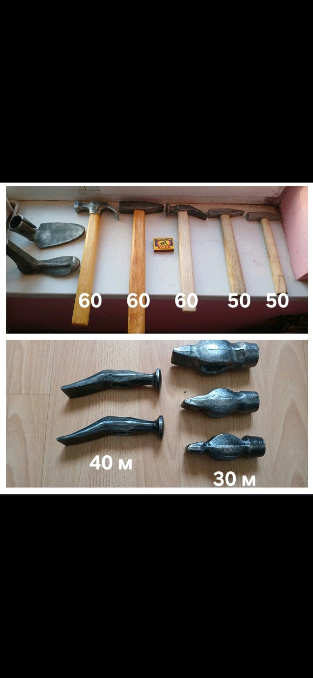 ключ газ баллон молотки - Ашхабад - img 6