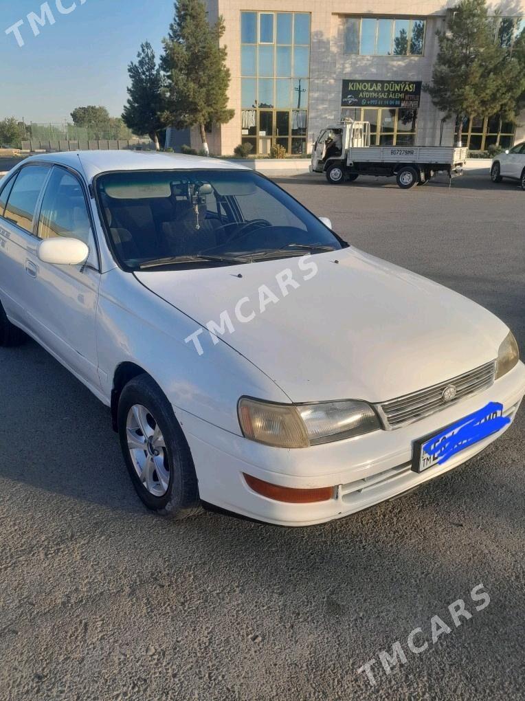 Toyota Corona 1993 - 60 000 TMT - Мары - img 2