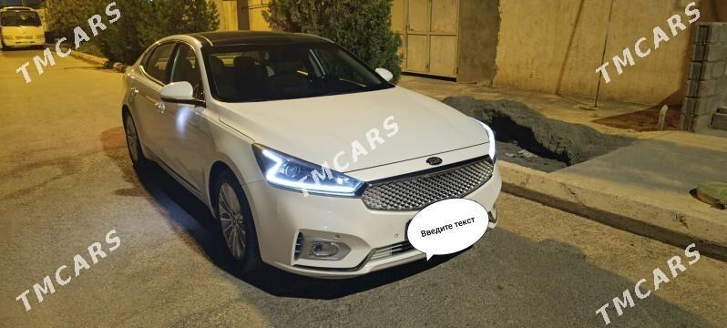 Kia Cadenza 2019 - 365 000 TMT - Ашхабад - img 2