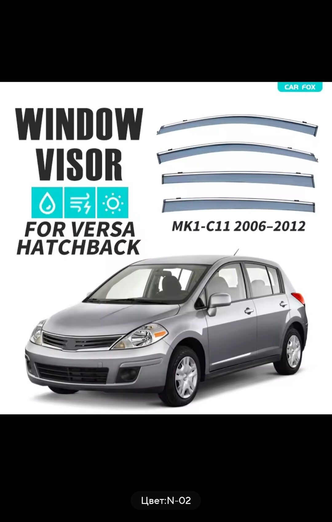 kazerok nissan versa tida 400 TMT - Aşgabat - img 2