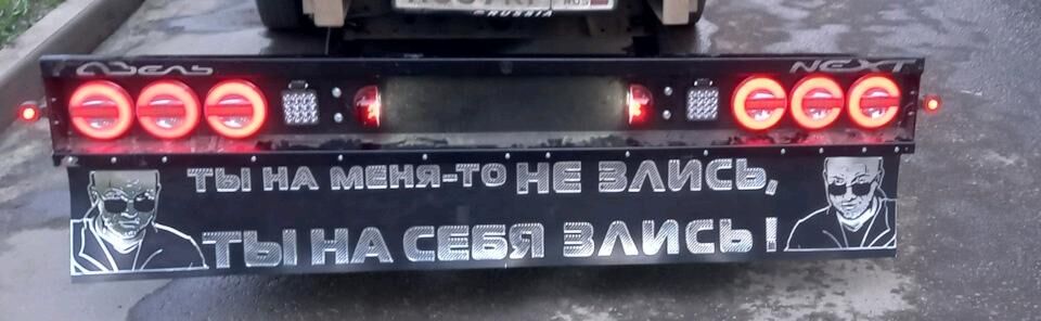 Gazel next  Stop çyra 150 TMT - Туркменабат - img 2