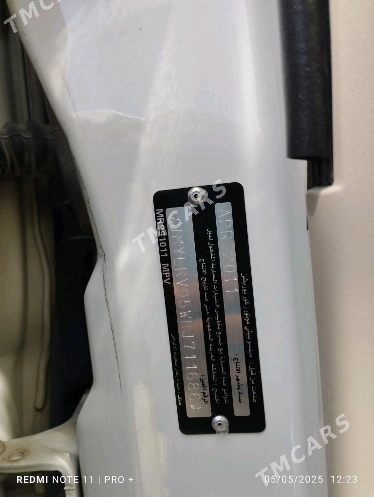 Mitsubishi Pajero 2011 - 200 000 TMT - Кёнеургенч - img 8