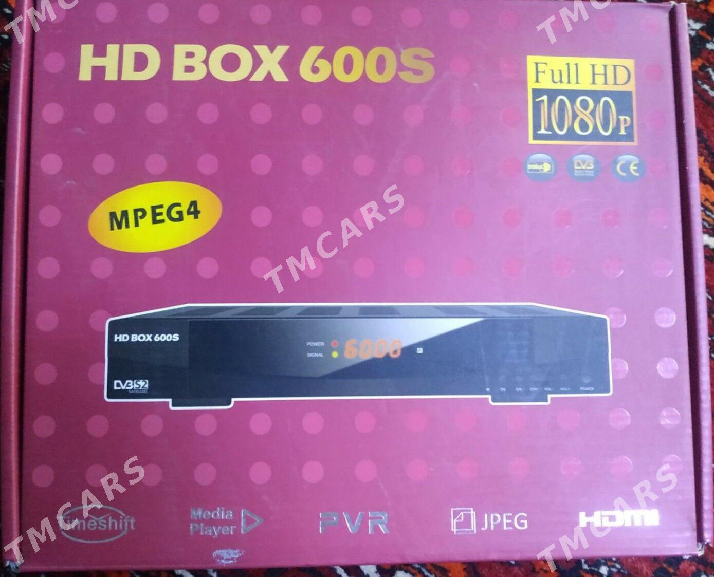 Hd box F 200, Hd box 600s - Мары - img 4