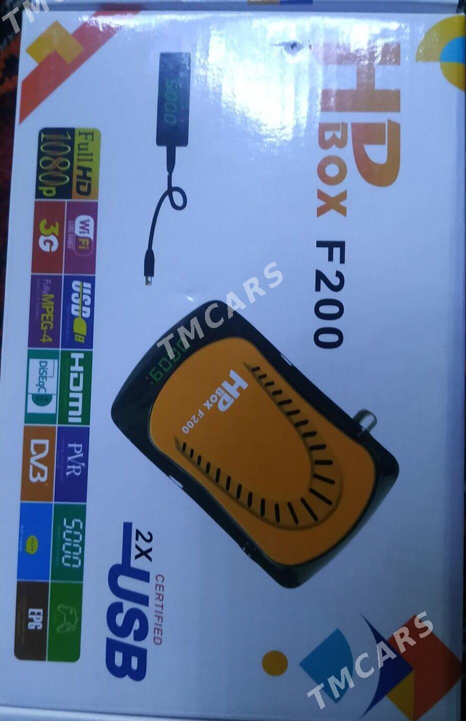 Hd box F 200, Hd box 600s - Мары - img 2