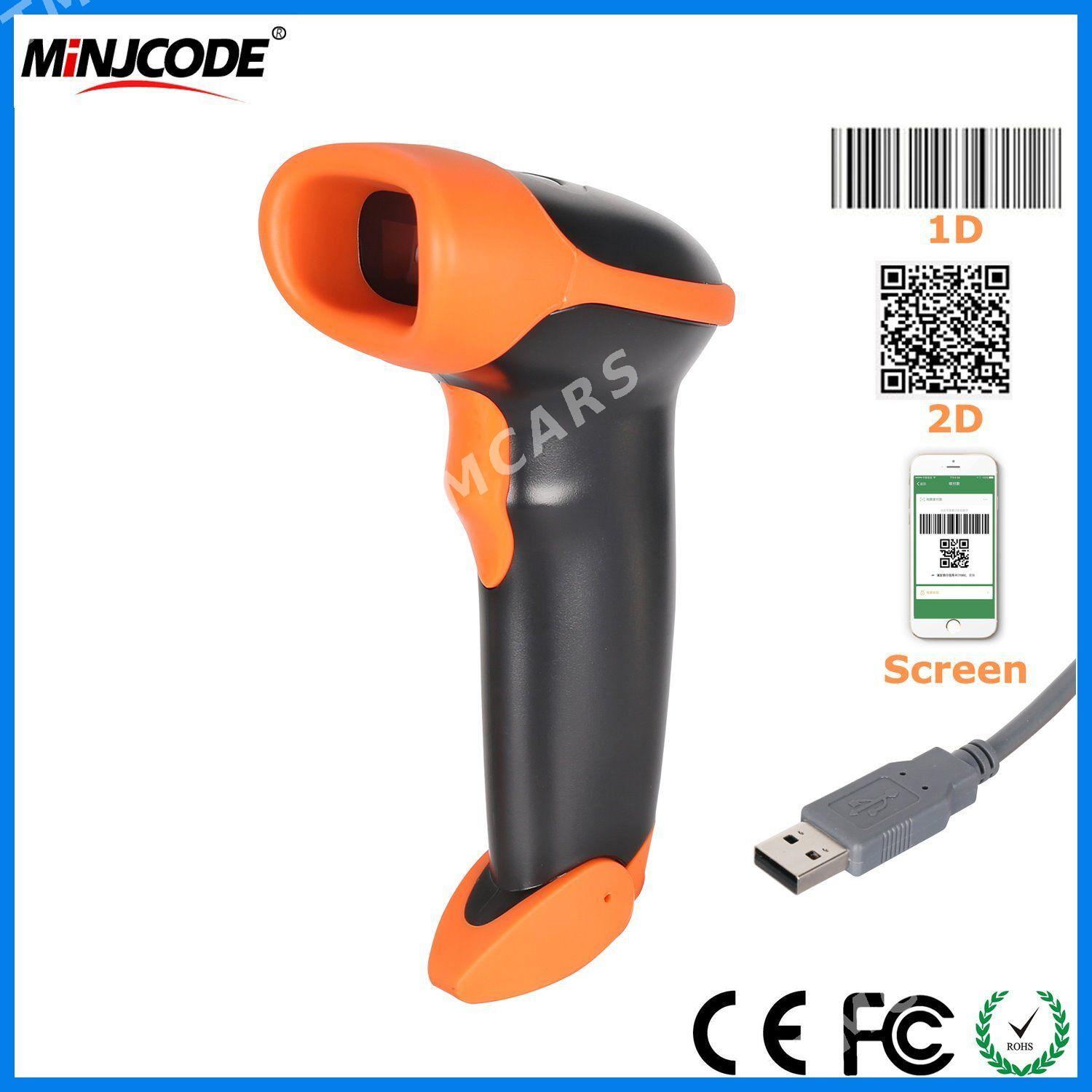 barcode scanner - Ашхабад - img 2