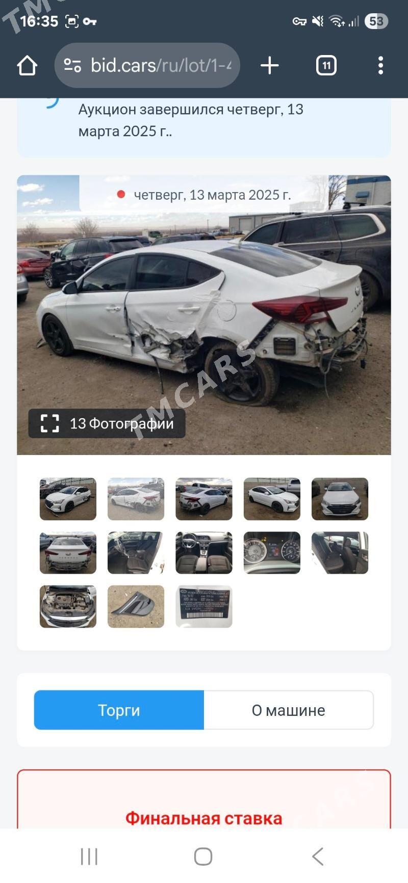 Hyundai Elantra 2020 - 210 000 TMT - Aşgabat - img 4
