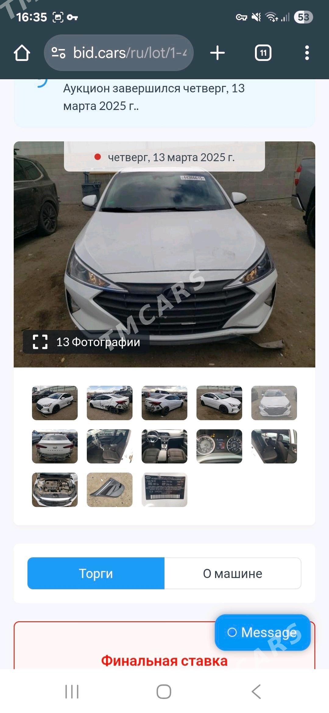 Hyundai Elantra 2020 - 210 000 TMT - Aşgabat - img 10