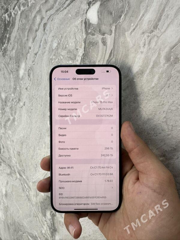 iPhone 15 promax 256 - Ашхабад - img 3