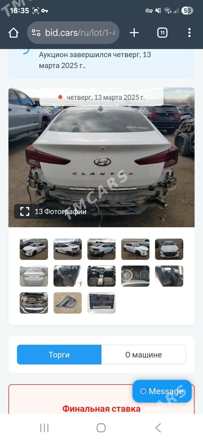 Hyundai Elantra 2020 - 210 000 TMT - Aşgabat - img 8