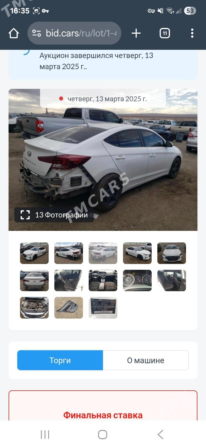 Hyundai Elantra 2020 - 210 000 TMT - Aşgabat - img 9