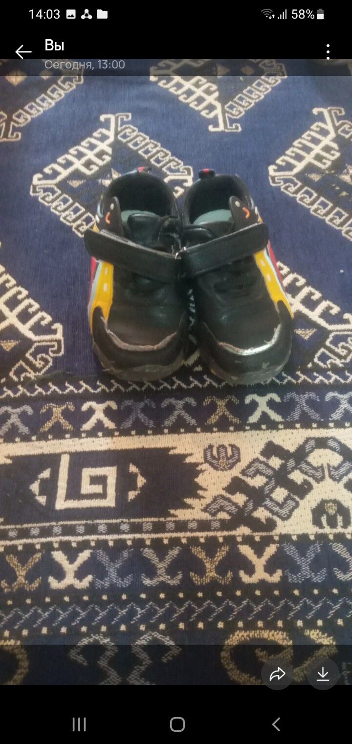 köwüşler - Türkmenbaşy - img 2