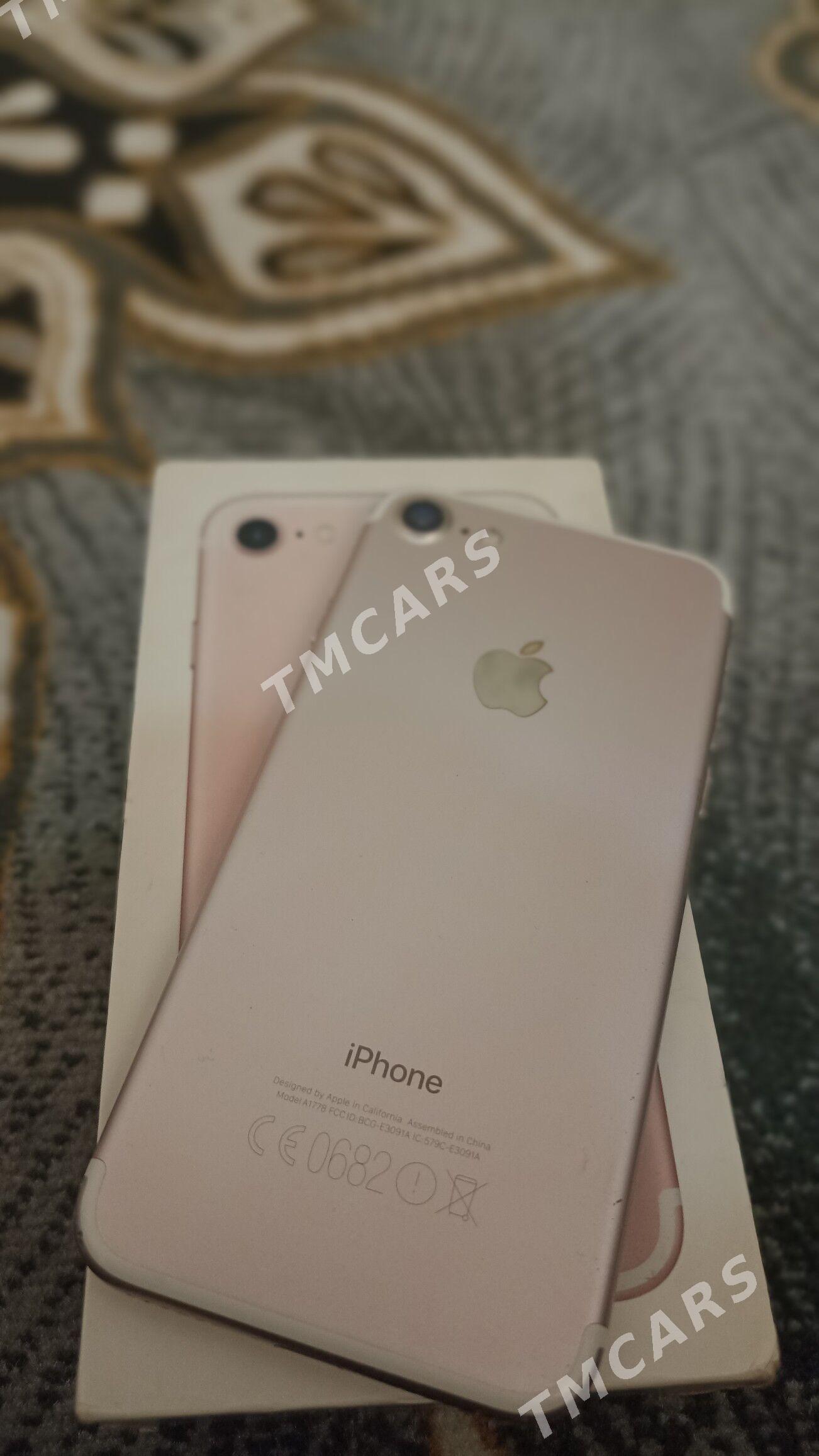 iphone 7 - Балканабат - img 2