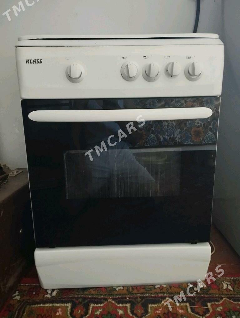 gaz - Дашогуз - img 3